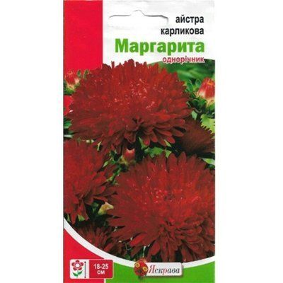 Айстра карликова Маргарита червона 0,3 г (Яскрава)