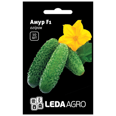 Насіння огірка Амур F1, 10 шт (Leda Agro)
