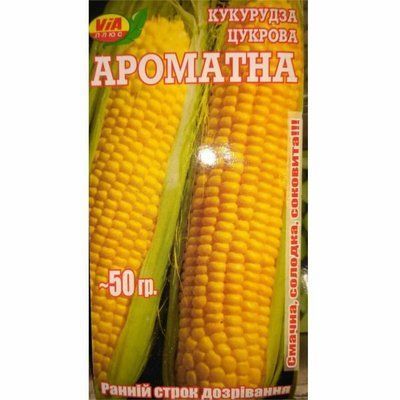 Насіння кукурудзи цукрової Ароматна , 50 г (VIA+)