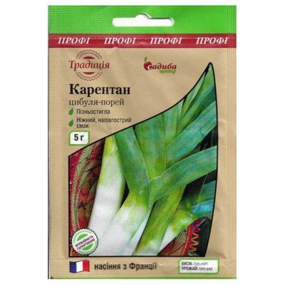 Насіння цибулі-порей Карентан, 5 г,(Традиція)