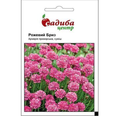 Армерія приморська Рожевий бриз 0,1 г (Садиба Центр)