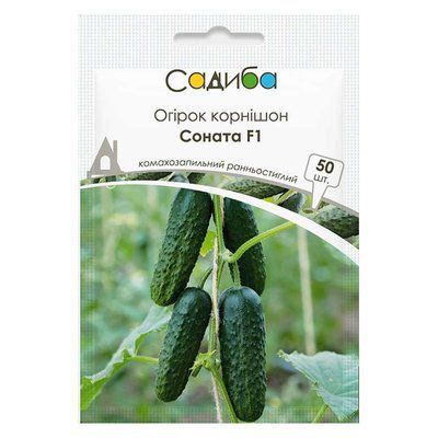 Насіння огірка Соната F1, 50 шт (Садиба)