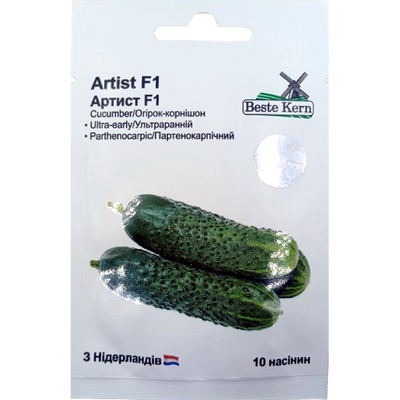 Насіння огірка Артист F1, 10 нас (Beste Kern)