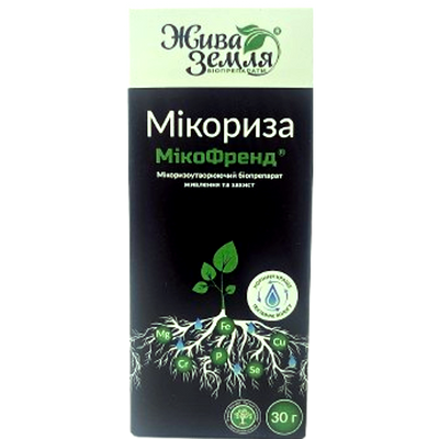 Мікоризоутворюючий біопрепарат Мікориза(МікоФренд), 30 г(Жива земля)
