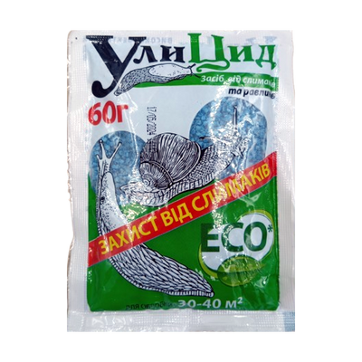 Засіб від слимаків УлиЦид, 60 г(ФОП Шевченко С. В.)