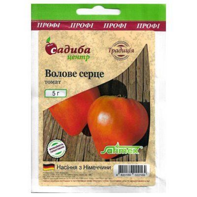 Насіння томату Волове серце , 5 г (Традиція)