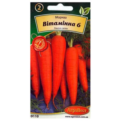 Насіння моркви Вітамінна 6 , 20 г (АгроВест) 00391573 фото