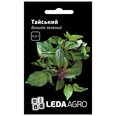 Насіння базиліку Тайський, 0,3 г (Leda Agro)