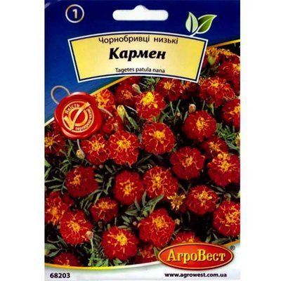 Насіння квітів Чорнобривці Кармен , 0,4 г (АгроВест)