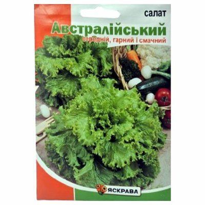 Насіння салату Австралійський, 5 г (Яскрава)