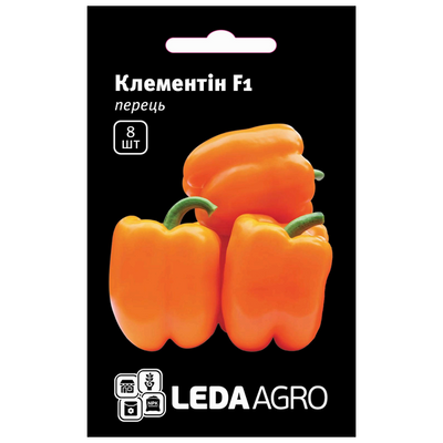 Насіння перцю солодкого Клементін F1, 8 шт (Leda Agro)