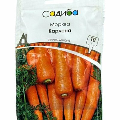 Насіння моркви Карлена, 10 г (Садиба) 4820189021940 фото