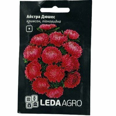 Насіння квітів айстра Дюшес (кримсон), 0,2 г (LEDAAGRO)