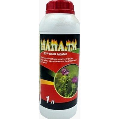 Гербіцид Напалм, 1 л ( Сімейний сад)