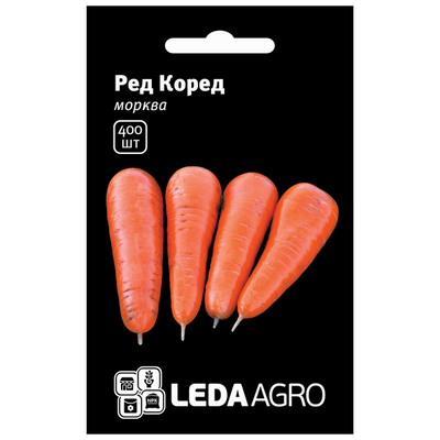 Насіння моркви Ред Коред, 400 шт (Leda Agro)
