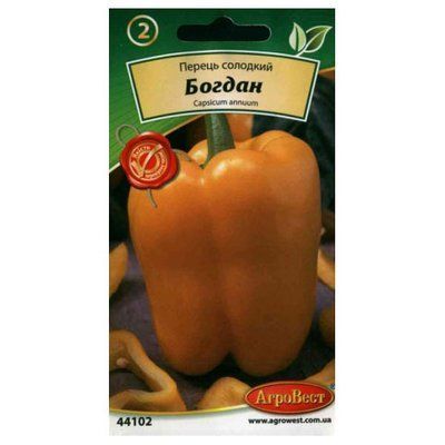 Насіння перцю солодкого Богдан , 0,3 г (АгроВест)