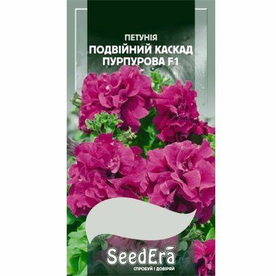 Петунія бахромчаста великоквіткова низькоросла Подвійний Каскад Пурпурова F1 Seedera, 10 шт