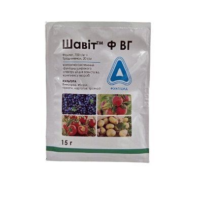 Фунгіцид Шавіт Ф ВГ, 15 г (Adama)