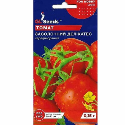 Насіння томату Засолочний делікатес , 0,15 г (GL SEEDS) 1502 фото