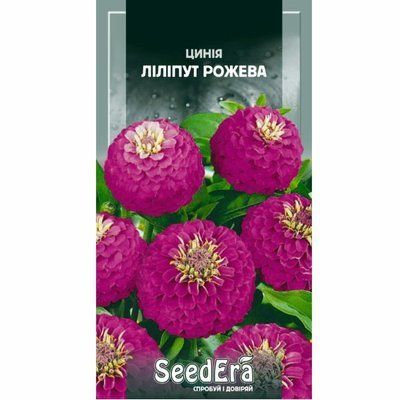 Насіння квітів Цинія ліліпут Рожева , 0,5 г (Seedera)