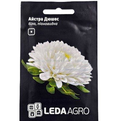 Насіння квітів айстра Дюшес (біла), 0,2 г(LEDAAGRO)
