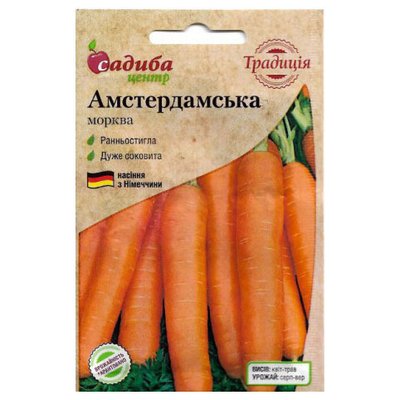Насіння моркви Амстердамська , 2 г (Традиція) 4820189022824 фото